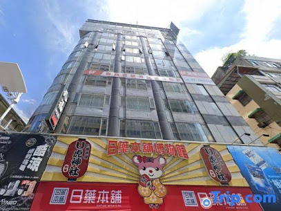 高雄靉嗨文旅 Kaohsiung I Hi Hotel-櫃台10樓