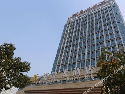 Xulong Hotel