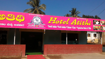 Athithi. Pure Veg Family Restaurant