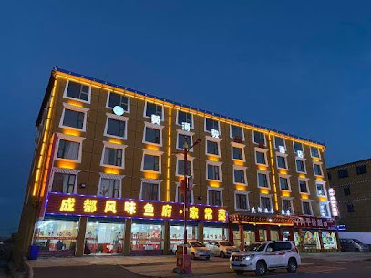 黄河骏马大酒店