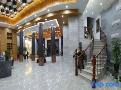 Xiyan Holiday Mountain House