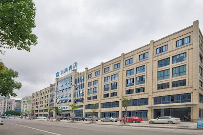 HANTING HOTEL
