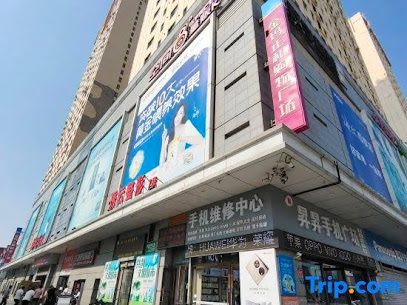 Panjin Jinma Xinrui Hotel Apartment