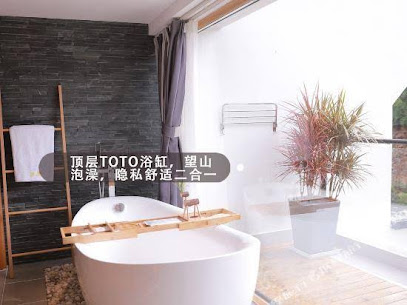 Xilu Guesthouse