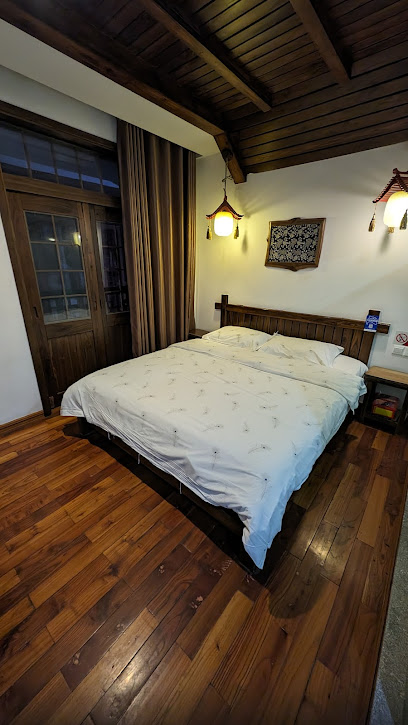 Zhangjiajie Xianglian Inn