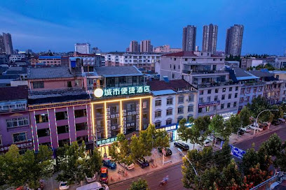 Convenient City Hotel