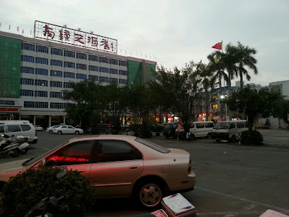 南钟天酒店（东南门）