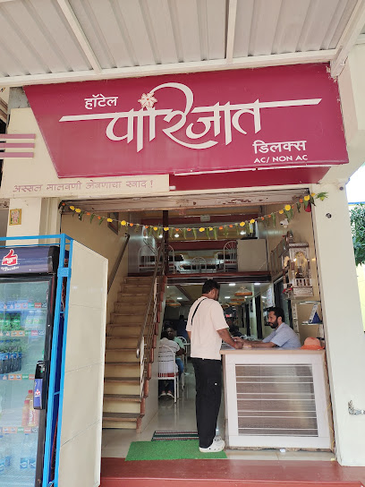 Hotel Parijat Deluxe