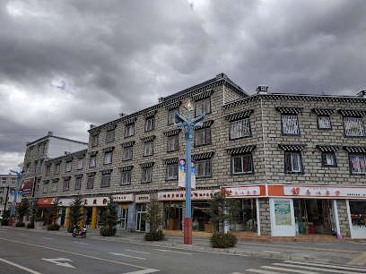 圣地亚丁酒店