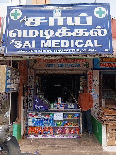 Jeeva residency