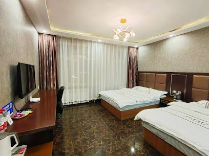 Yakeshi Aohua Business Hotel