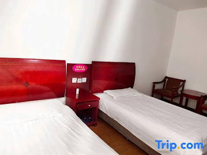 Ribao Hotel