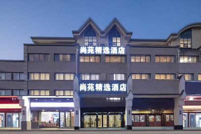 shangyuan HOTEL