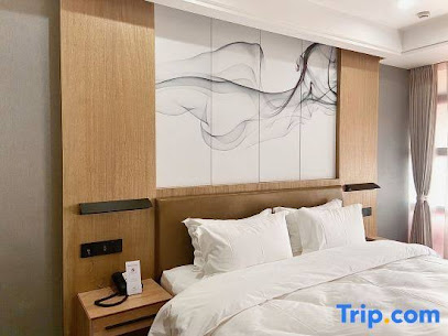 Suining Ruochu Hotel