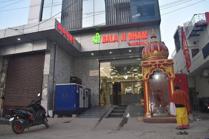 Shree Balaji Dham