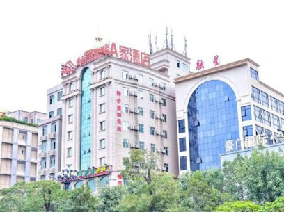 A HOME HOTEL
