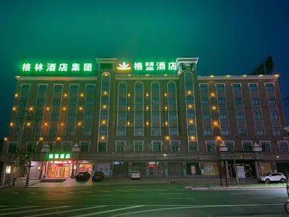 Gt Alliance Hotel