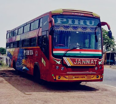 Aashirwad Yadav hotel and lodge
