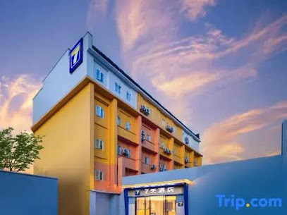 7 Days Inn