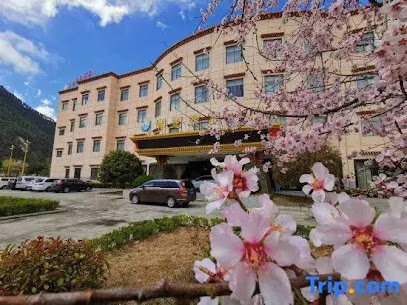 Nyingchi Impression Hotel