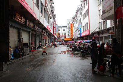 天下第一漂大酒店