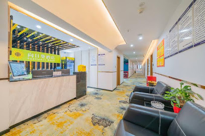 Sunflower Cinema Hotel