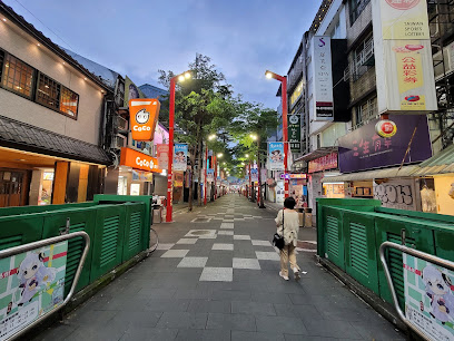 Muzik Hotel - Ximen Station Branch 儷夏商旅－西門捷運館