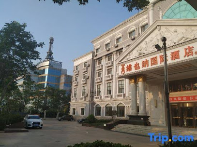 维也纳国际酒店（江苏宿迁市发展大道市政府店）