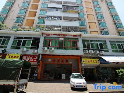 珠海玛客艇商务酒店