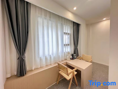 Zunyi Zhishe Designer Hotel