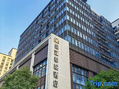 Jinjiang Metropolo Hotel Fuzhou Sanfang Qixiang