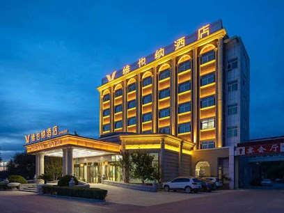 Vienna Hotel Beijing Fangshan Changyang