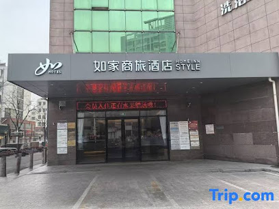莫泰168旅店