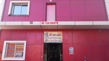 Shree ram bhavan hotel