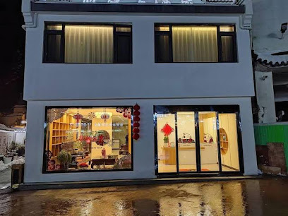 Xuanyuan Hotel