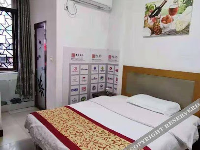 Wenqing Hotel