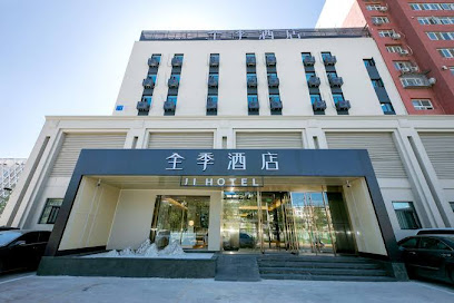 Ji Hotel