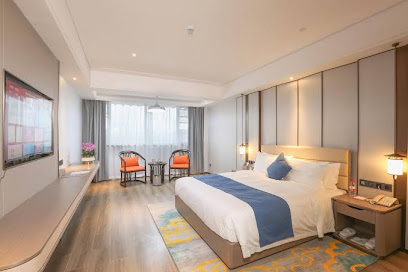 Handan Kerry International Hotel