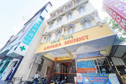 Amogha residency