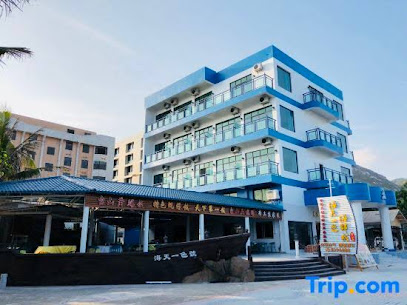 Jiayi Seaview Hotel