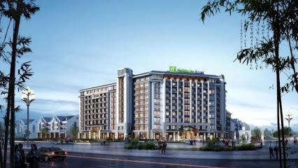 Holiday INN EXP Zhangjiagang Free Trade