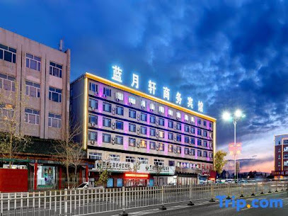 Blue Moon Inn Business Hotel