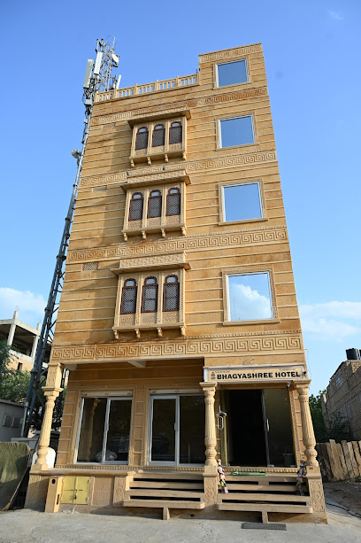 Bhagyashree Hotel
