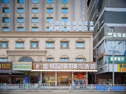 18 Boutique Series Hotels