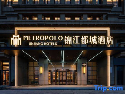 盐城市城区城东三友大酒店