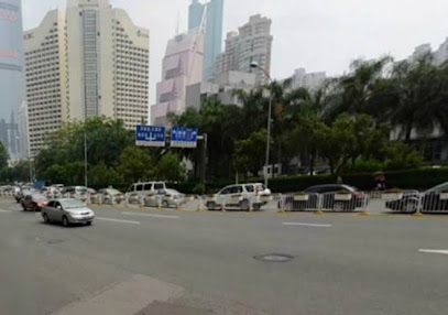 维也纳国际酒店