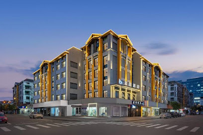 Lanting Fashion Hotel