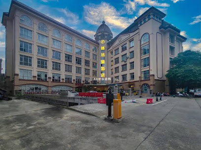 Pingxiang Qifa Li Hotel