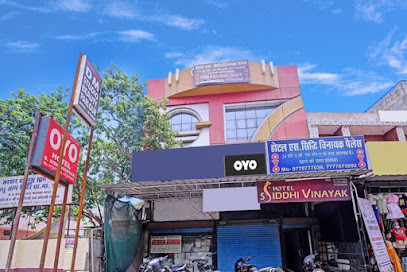 Hotel O by OYO City Era
