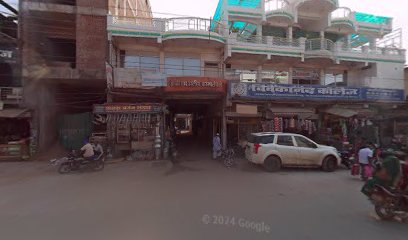 Taj Veg and Non-Veg Hotel